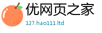王中王493333WWW马头诗经王中王493333特马王中王